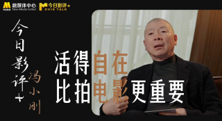 女同头像